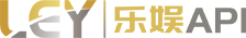 乐娱API接口 - 官方Logo